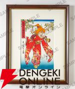 『スレイヤーズ』原作35周年記念ファイナルフェア