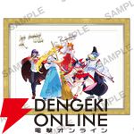 『スレイヤーズ』原作35周年記念ファイナルフェア