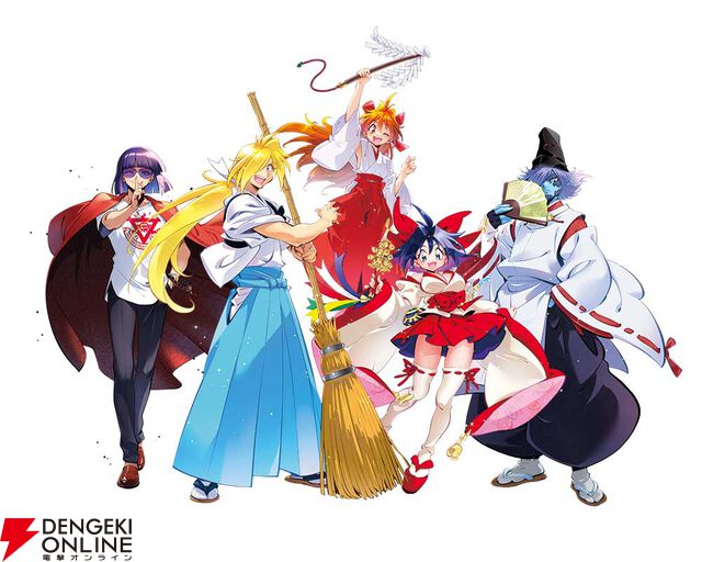 『スレイヤーズ』原作35周年記念ファイナルフェア