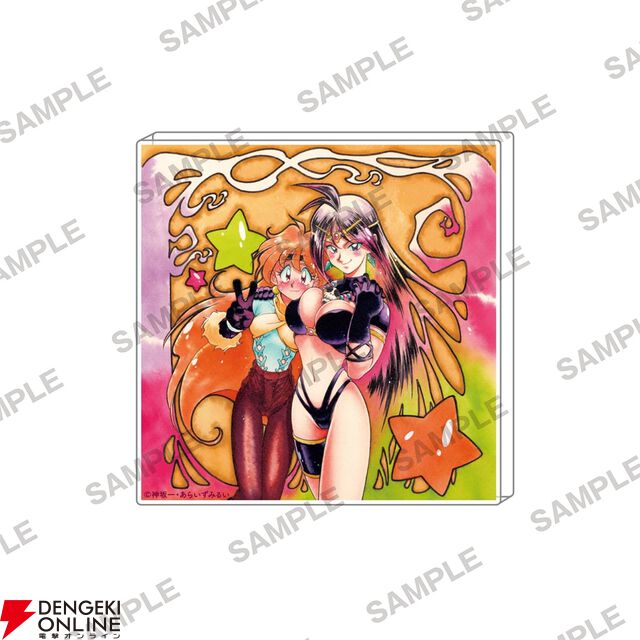 『スレイヤーズ』原作35周年記念ファイナルフェア