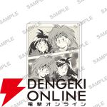 『スレイヤーズ』原作35周年記念ファイナルフェア