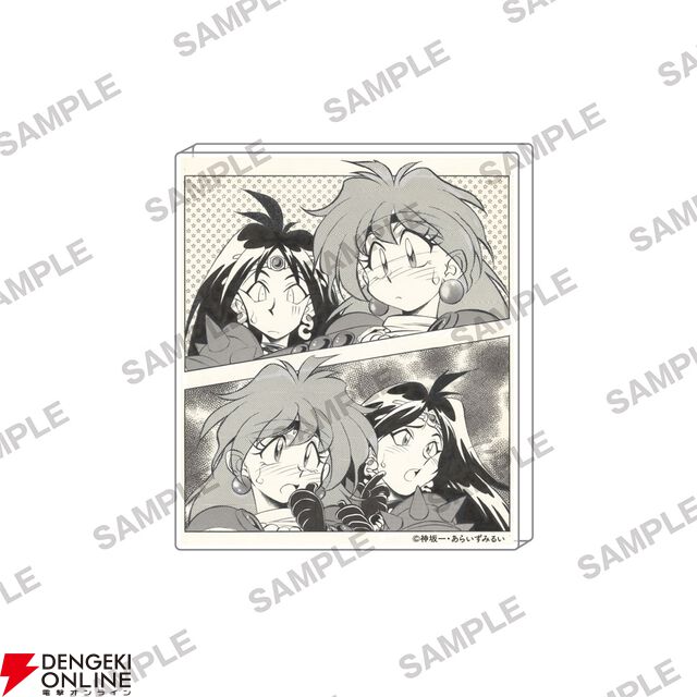 『スレイヤーズ』原作35周年記念ファイナルフェア