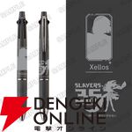 『スレイヤーズ』原作35周年記念ファイナルフェア