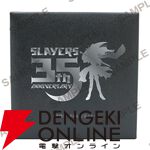 『スレイヤーズ』原作35周年記念ファイナルフェア