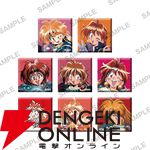 『スレイヤーズ』原作35周年記念ファイナルフェア