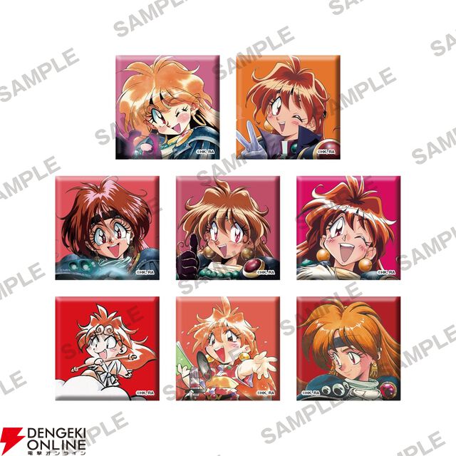 『スレイヤーズ』原作35周年記念ファイナルフェア