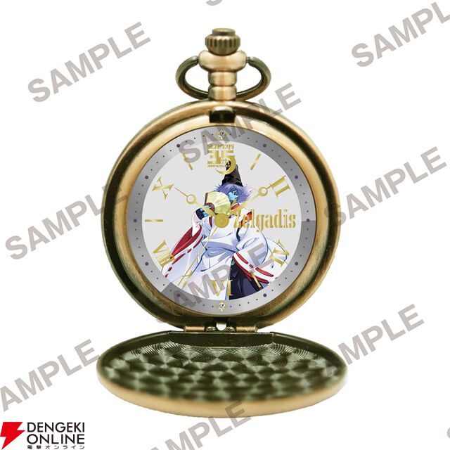 『スレイヤーズ』原作35周年記念ファイナルフェア