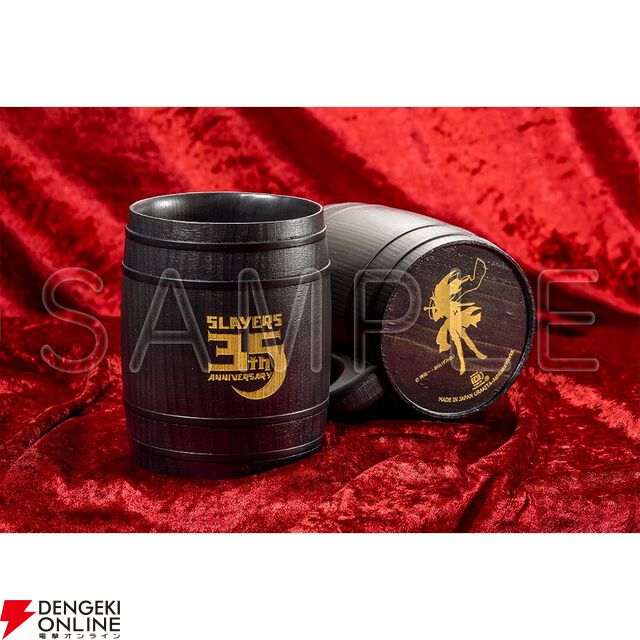 『スレイヤーズ』原作35周年記念ファイナルフェア