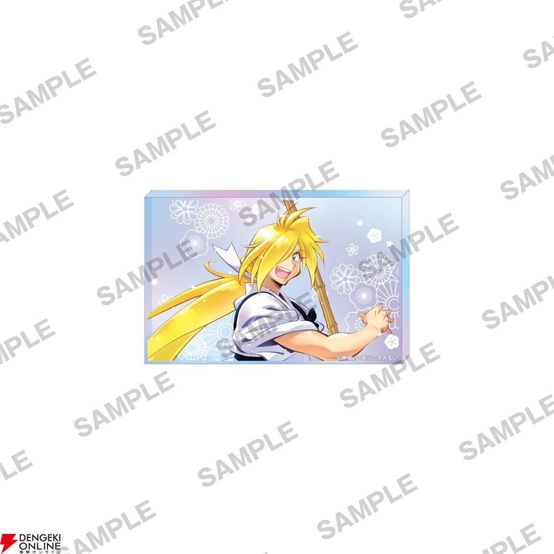 『スレイヤーズ』原作35周年記念ファイナルフェア