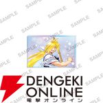 『スレイヤーズ』原作35周年記念ファイナルフェア