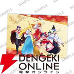 『スレイヤーズ』原作35周年記念ファイナルフェア