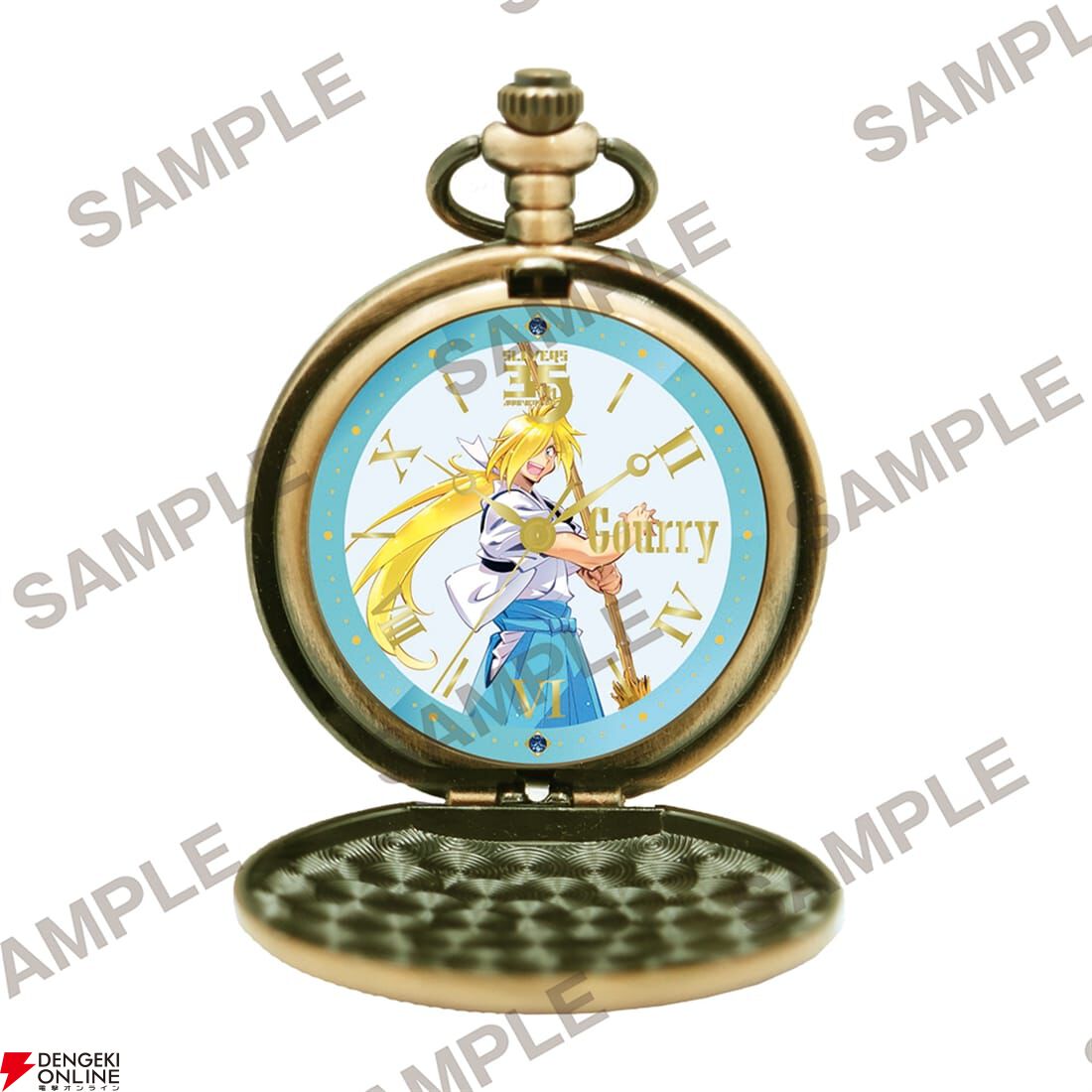 スレイヤーズ』原作35周年記念ファイナルフェアが1月13日まで開催中