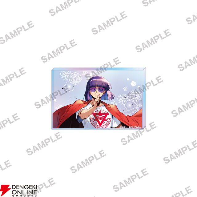 『スレイヤーズ』原作35周年記念ファイナルフェア