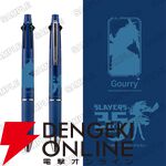 『スレイヤーズ』原作35周年記念ファイナルフェア