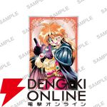 『スレイヤーズ』原作35周年記念ファイナルフェア