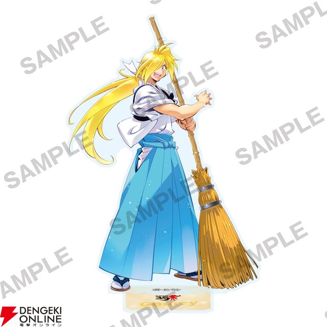 『スレイヤーズ』原作35周年記念ファイナルフェア