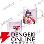 『スレイヤーズ』原作35周年記念ファイナルフェア