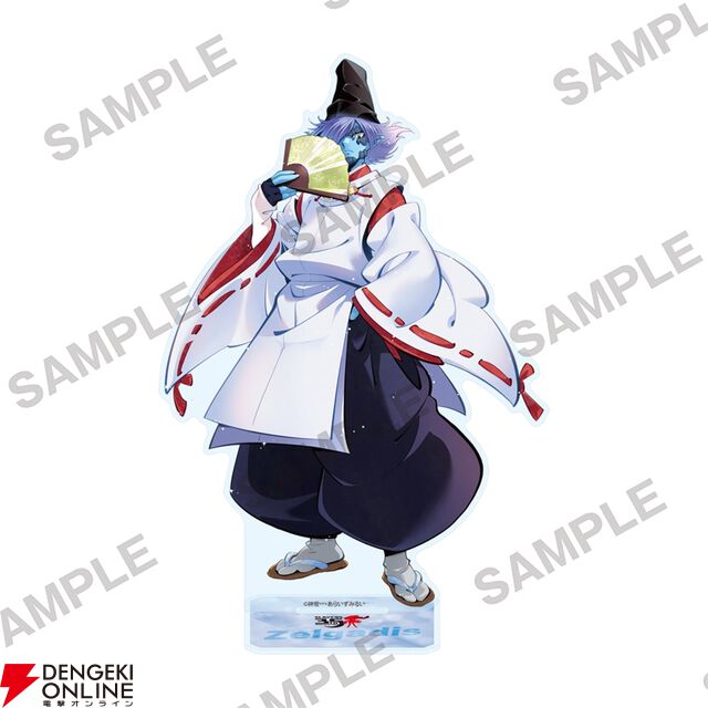 『スレイヤーズ』原作35周年記念ファイナルフェア