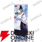 『スレイヤーズ』原作35周年記念ファイナルフェア