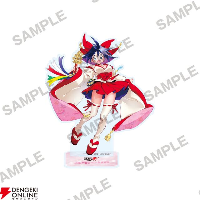 『スレイヤーズ』原作35周年記念ファイナルフェア