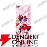 『スレイヤーズ』原作35周年記念ファイナルフェア