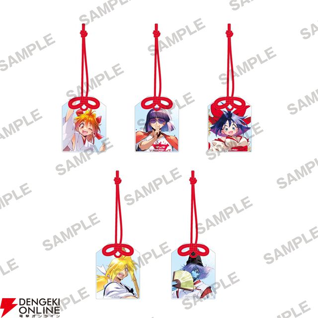 『スレイヤーズ』原作35周年記念ファイナルフェア