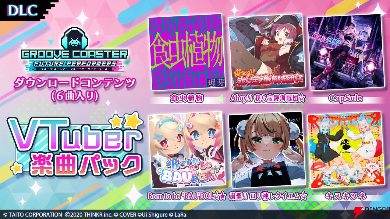 マロン様 Nintendo Switch ソフト 9本セット まとめ売り