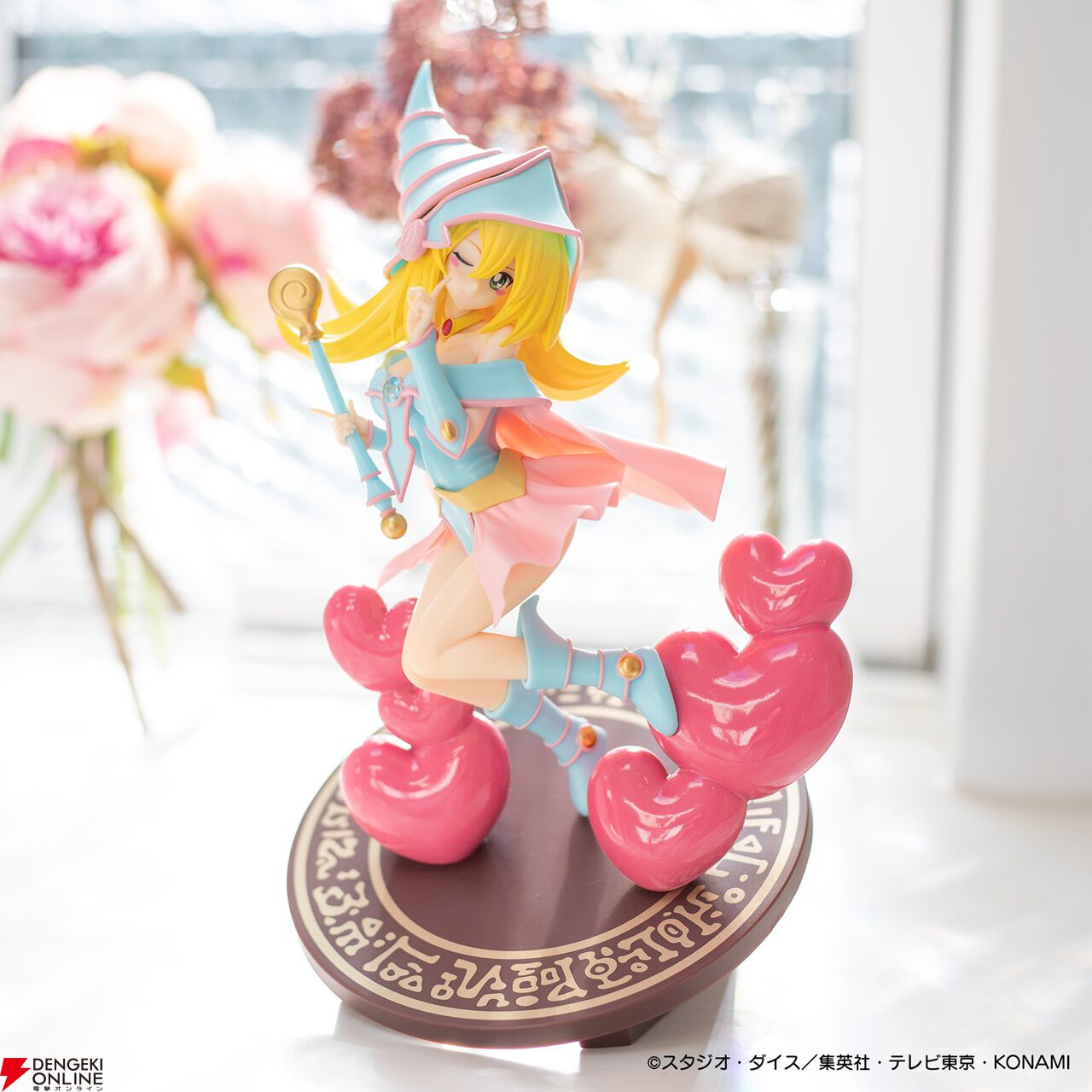 遊戯王』ブラック・マジシャン・ガールが淡い色味でさらにキュートに