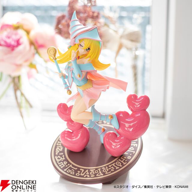 『遊戯王』ブラック・マジシャン・ガールが淡い色味でさらにキュートに。愛らしい表情＆ポーズと台座も魅力的なHere Detailフィギュア