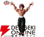 『刃牙』範馬勇次郎が板垣恵介完全監修でフィギュア化ッッ!!