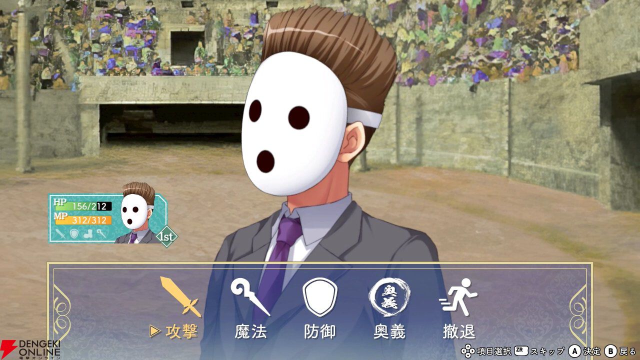 子安武人 Darling デラックス版 ソフト未開封 2025年最新】子安