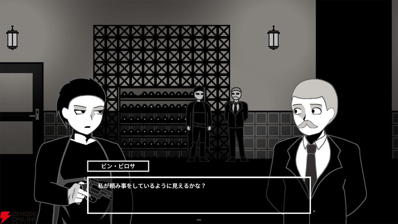 ノワール推理ADV『Man of Nollyn』発売日が2026年1月7日に決定。探偵