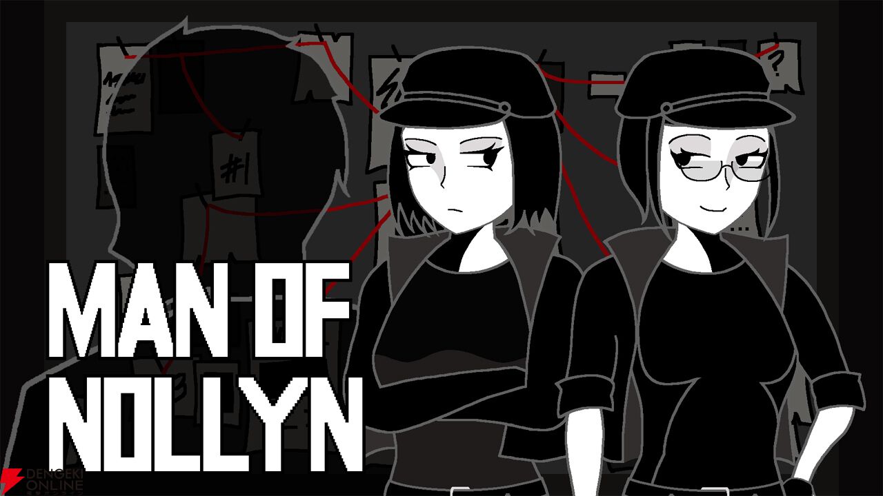 ノワール推理ADV『Man of Nollyn』発売日が2026年1月7日に決定。探偵