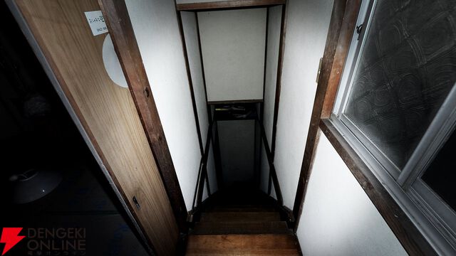 『日本事故物件監視協会2』本日12/18発売。監視員安全指導マニュアルを厳守し業務を遂行せよ