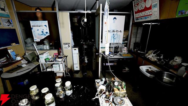 『日本事故物件監視協会2』本日12/18発売。監視員安全指導マニュアルを厳守し業務を遂行せよ