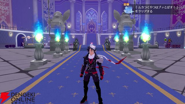 『凶乱マカイズム』