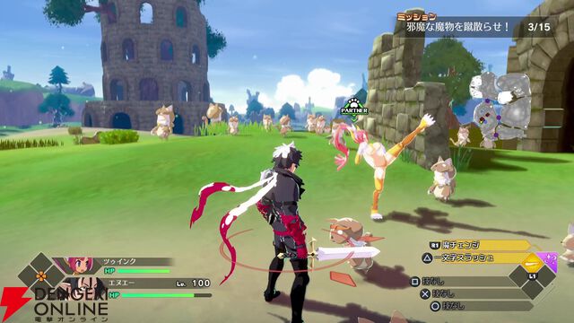 『凶乱マカイズム』