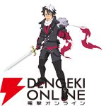 『凶乱マカイズム』