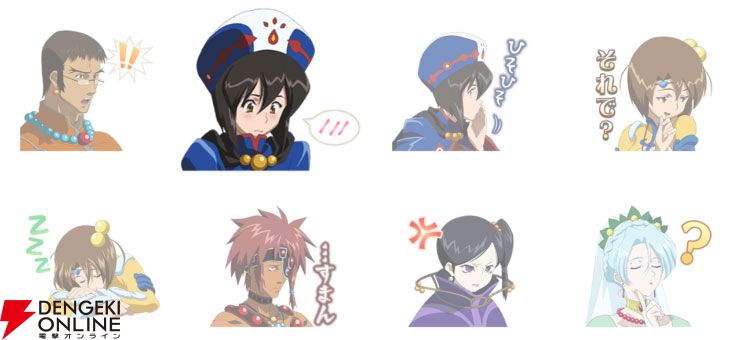 テイルズ サレ キャラ型ビッグタグ オブ バンダイナムコゲームス公式サイト | サレ | | リバース オブ PS2/テイルズ 未開封 プライズ TOR リバース キーホルダー・アクリルキーホルダー