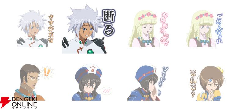 リバース』マオ「OK!の巻」 、『レジェンディア』セネル気迫の「断る