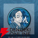 『都市伝説解体センター』あざみの眼鏡立てアクスタや描き下ろしイラストキャラファイングラフが当たるオンラインくじが12/25発売