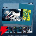 『都市伝説解体センター』あざみの眼鏡立てアクスタや描き下ろしイラストキャラファイングラフが当たるオンラインくじが12/25発売