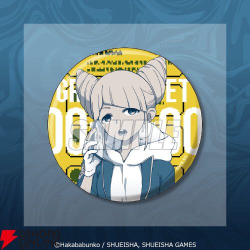 『都市伝説解体センター』あざみの眼鏡立てアクスタや描き下ろしイラストキャラファイングラフが当たるオンラインくじが12/25発売