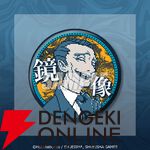 『都市伝説解体センター』あざみの眼鏡立てアクスタや描き下ろしイラストキャラファイングラフが当たるオンラインくじが12/25発売