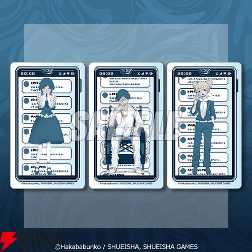 『都市伝説解体センター』あざみの眼鏡立てアクスタや描き下ろしイラストキャラファイングラフが当たるオンラインくじが12/25発売