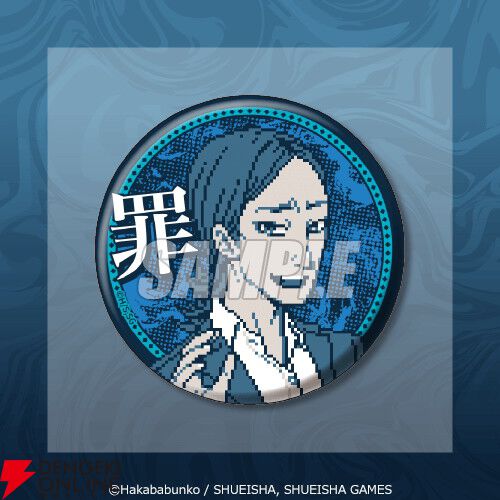 画像29/36＞『都市伝説解体センター』あざみの眼鏡立てアクスタや描き