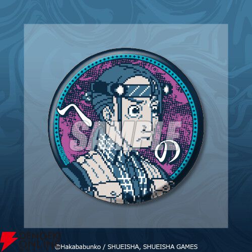 画像24/36＞『都市伝説解体センター』あざみの眼鏡立てアクスタや描き