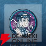 『都市伝説解体センター』あざみの眼鏡立てアクスタや描き下ろしイラストキャラファイングラフが当たるオンラインくじが12/25発売