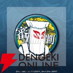 『都市伝説解体センター』あざみの眼鏡立てアクスタや描き下ろしイラストキャラファイングラフが当たるオンラインくじが12/25発売