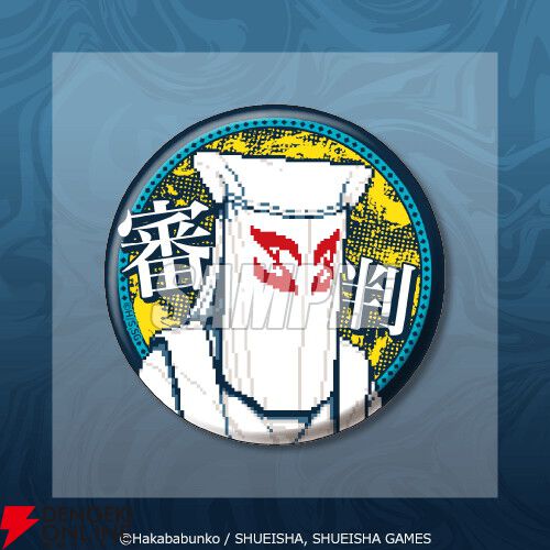 『都市伝説解体センター』あざみの眼鏡立てアクスタや描き下ろしイラストキャラファイングラフが当たるオンラインくじが12/25発売